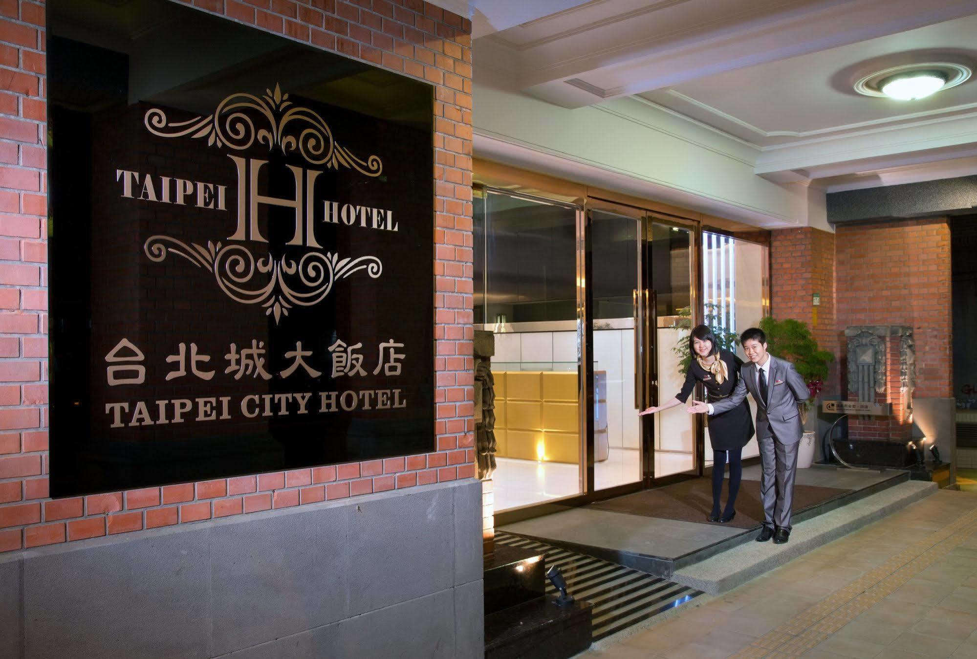 Taipei City Hotel Dış mekan fotoğraf